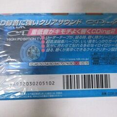 G♪47 カセットテープ TDK CDiwg2 90 TYPEⅡ 未開封品 ハイポジション テープ 検：オーディオ機器 記録媒体 未開封品 未使用品 ハイポジの画像