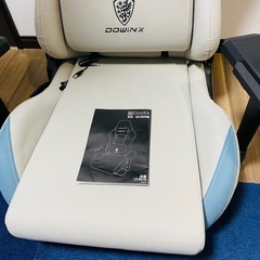 ゲーミングチェア　座椅子の画像