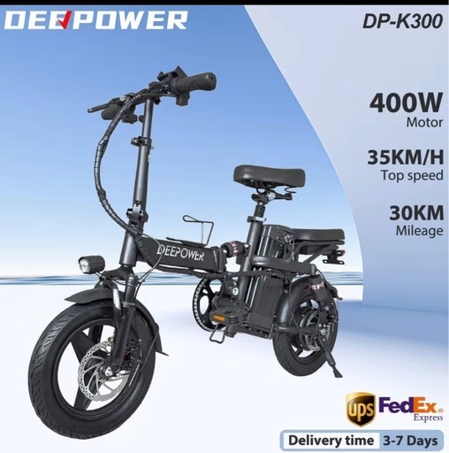 B1678 電動自転車 ヤマハ PAS NATURA 8.7AH 26インチ