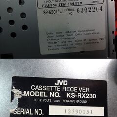 ■まとめて カーステ カーオーディオ セット 車 DVDプレイヤーの画像