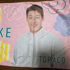 【阪神】TORACOタオル 大山悠輔。　2023の画像