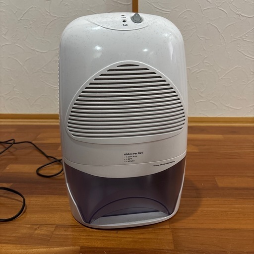 除湿機