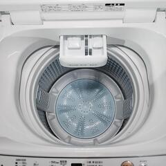 アクア 全自動洗濯機 7kg aqw- p7M 2022年製 アクア製2022年製7kg中古全自動洗濯機 AQW-P7M