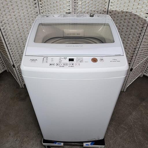 美品】AQUA 全自動洗濯機 AQW-P7M(W) 7.0kg 2022年製 (Re