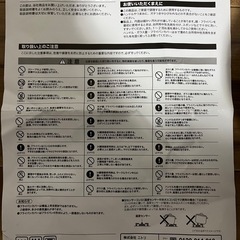美品 ニトリ フライパン 鍋 取っ手 
4点セット（ガス・IH対応）の画像