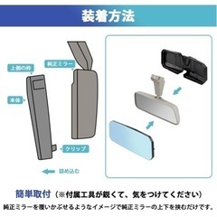 ジムニーjb74の画像