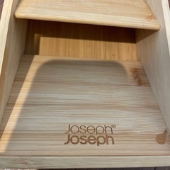 ジョセフジョセフ(Joseph Joseph)  竹製カトラリーケースの画像