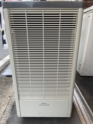 スポットクーラー