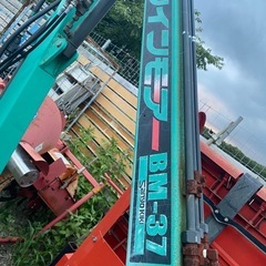 三陽機器 ツインモアー BM-37トラクター 油圧 草刈機 の画像