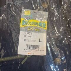 自重堂 ・防寒着 ドカジャン 撥水防寒コート 48073　COLOR：Navyの画像