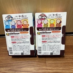 未開封　温泡キッズ　入浴剤２箱セットでどうぞ♪の画像