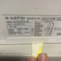 daikin  6畳 2023の画像