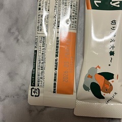 ブレンディスティック カフェオレ10本②の画像