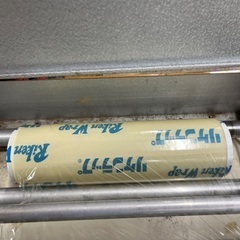 アスパル　パリラミネーターの画像
