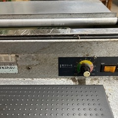 アスパル　パリラミネーターの画像