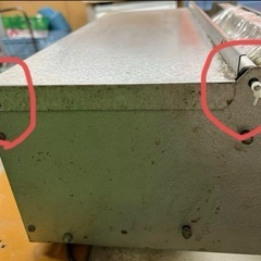 アスパル　パリラミネーターの画像