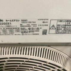 Panasonic  6畳 2022の画像