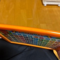 アンパンマンパッドの画像