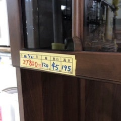 配達可【食器棚】【ニトリ】クリーニング済み【管理番号13107比】の画像