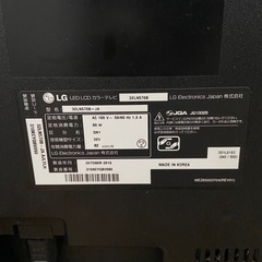 LG smart TV（32LN570B）の画像