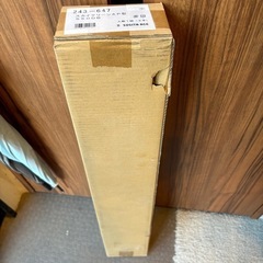 物干金物スカイクリーンの画像