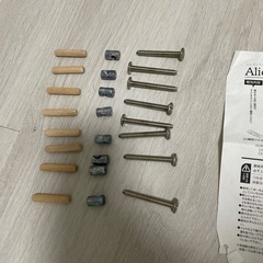 アリス　ベビーベッドの画像