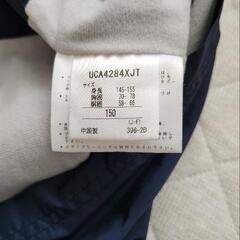 UMBRO　アンブロ　トレーニングセットアップウェア　150センチ　子供、女性の画像