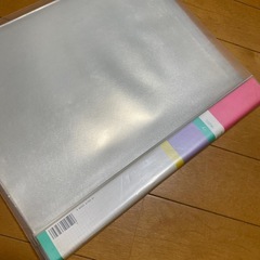 マガジンファイルの画像