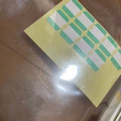 マガジンファイルの画像