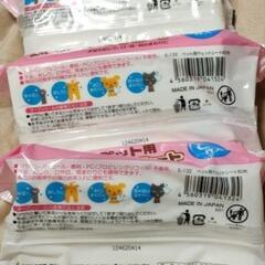 ペット用ボディータオル＆ウェットシート5個セットの画像