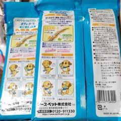 ペット用ボディータオル＆ウェットシート5個セットの画像