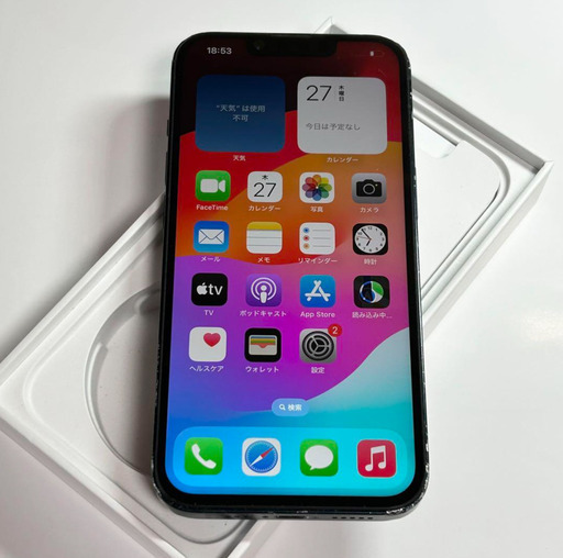 美品 バッテリー88% iPhone14 128GB SIMフリー ムスビー｜○ハピネスネット SIMフリー iPhone14 128GB