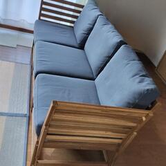 IKEA NÄMMARÖ　ネッマローの画像