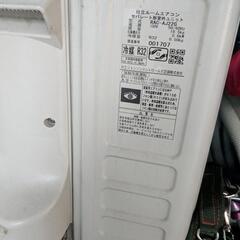 日立六畳ルームエアコン2017エアコンの画像