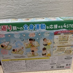 水と空気の知育マットの画像
