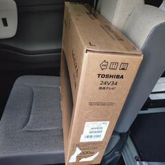 24年製 未開封新品、東芝製 24インチ 液晶テレビの画像