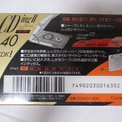 G♪162 カセットテープ TDK CDing-Ⅱ 2 40 TYPEⅡ 未開封品 ハイポジション テープ 検：オーディオ機器 記録媒体 未使用品 ハイポジの画像
