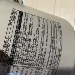 電気ポット
の画像