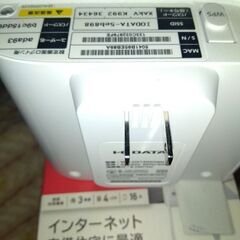 wi-Fi5対応ルーターの画像