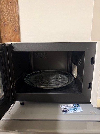【美品】２４年製電子レンジ 432980017_001.jpg