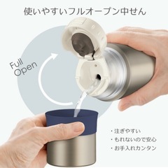 サーモス　水筒　ステンレス　500ml  コップ付きの画像