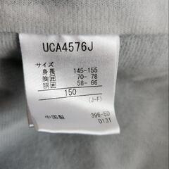 UMBRO　アンブロ　トレーニングウェア　上着　150センチの画像