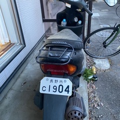 原付49cc
の画像