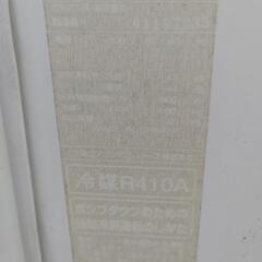 ⭐️SANYOエアコン sap-z22p 主に6畳用 100v 2004年製⭐️の画像