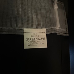 ブラック カーテンの画像