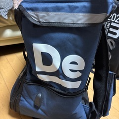 出前館✴︎出前バッグの画像