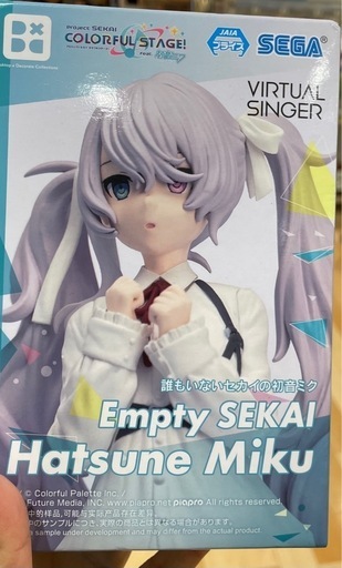 プロセカ 初音ミク Desktop Decorate フィギュア 4点セット