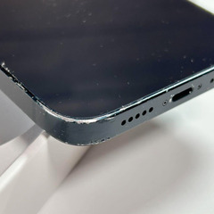 バッテリー100% iPhone 14 Plus｜256gb Apple ブランドページの画像