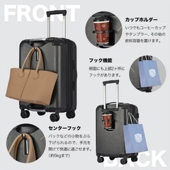 特大スーツケースの画像