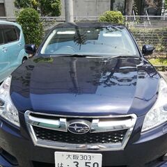 業者さん限定ですオークション価格値下げ不可能の画像